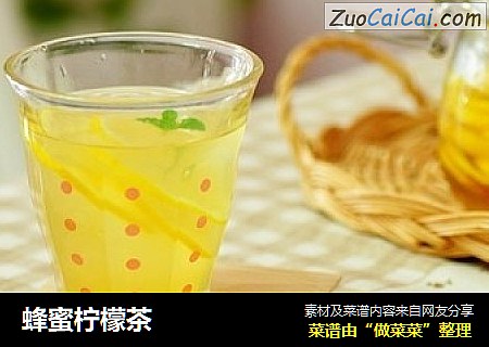 蜂蜜柠檬茶
