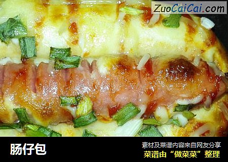 肠仔包