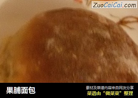 果脯面包