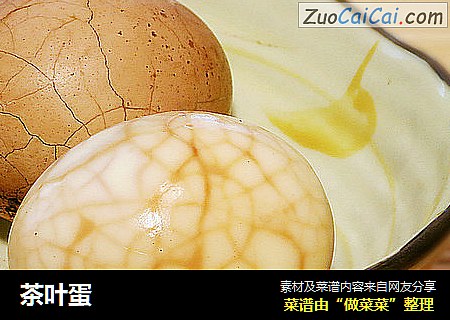 茶叶蛋