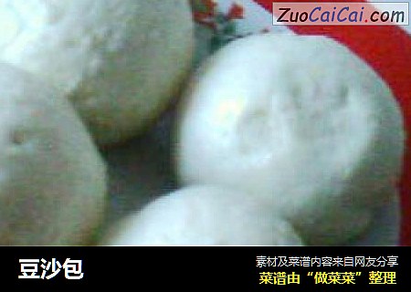 豆沙包