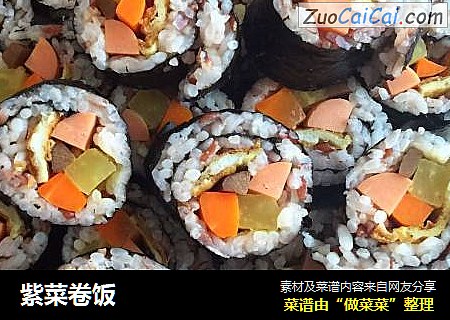 紫菜卷饭
