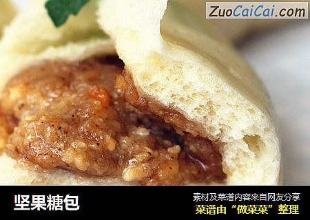 坚果糖包