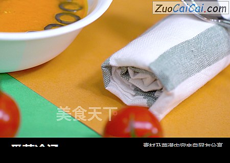 番茄冷汤