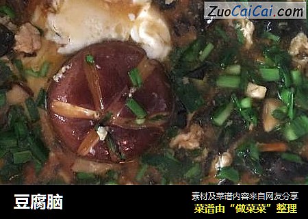 豆腐脑