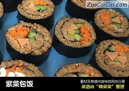 紫菜包饭