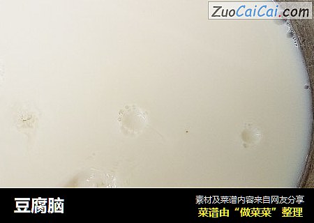 豆腐脑