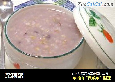 杂粮粥