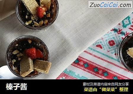 榛子酱