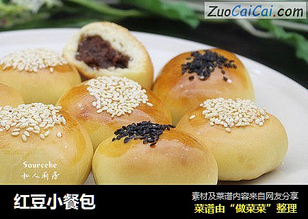 红豆小餐包