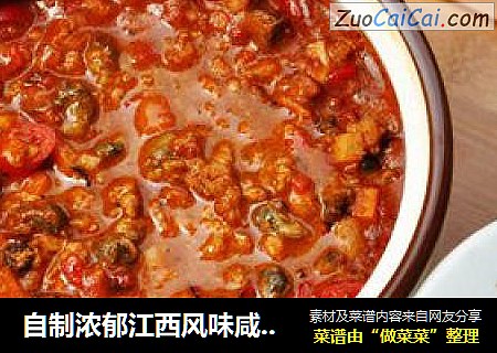 自制浓郁江西风味咸香下饭的猪肉田螺辣椒酱