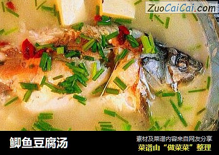 鲫鱼豆腐汤