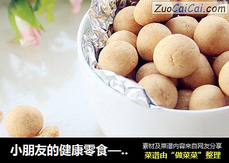 小朋友的健康零食——奶豆豆