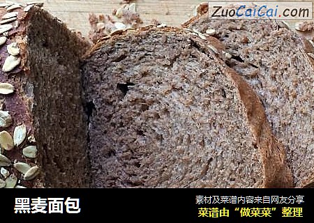 黑麦面包