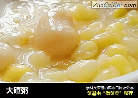 大碴粥