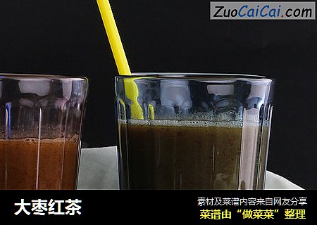 大枣红茶