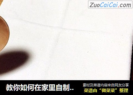 教你如何在家里自制健康奶酪#肉肉厨