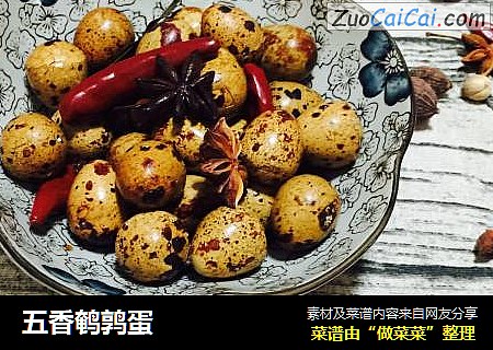 五香鹌鹑蛋