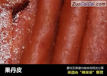 果丹皮