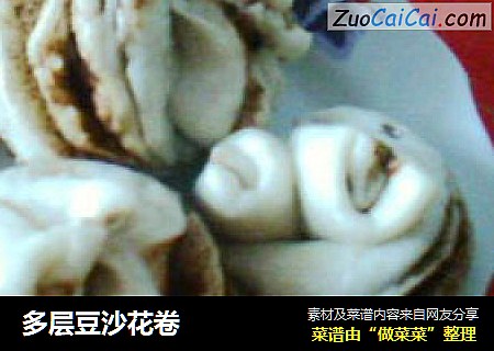 多层豆沙花卷