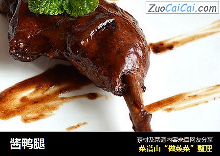 酱鸭腿