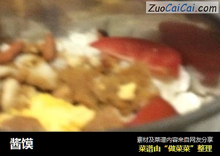 酱馍