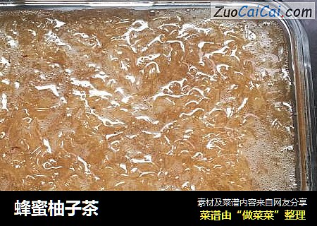 蜂蜜柚子茶
