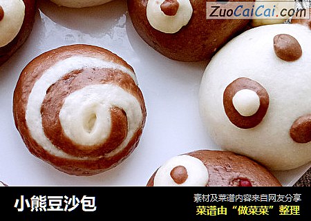 小熊豆沙包