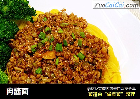 肉酱面