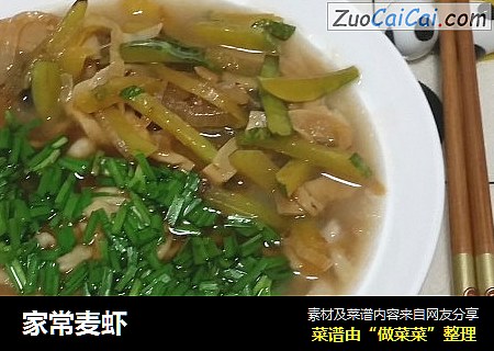 家常麦虾