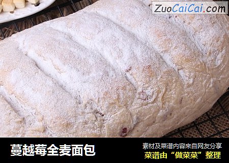 蔓越莓全麦面包