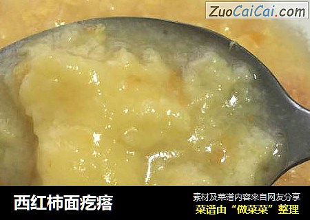 西红柿面疙瘩