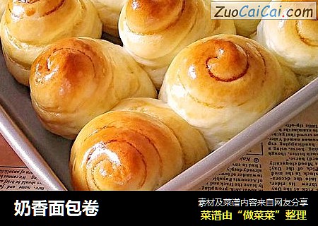 奶香面包卷