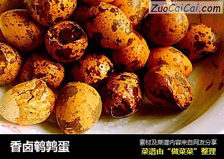 香卤鹌鹑蛋