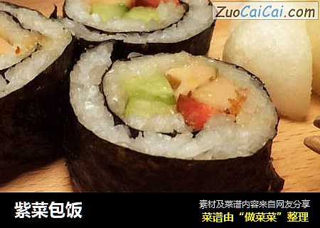 紫菜包饭