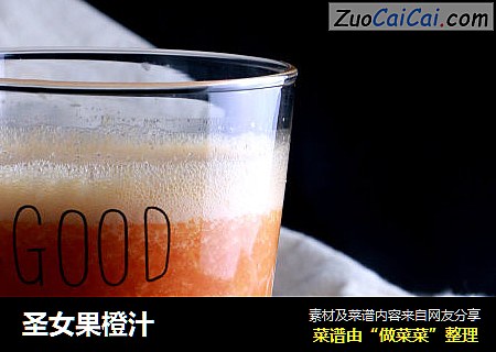 圣女果橙汁