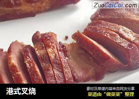 港式叉烧