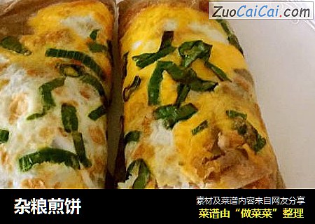 杂粮煎饼