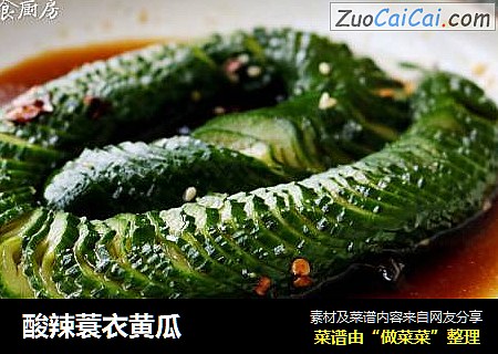 酸辣蓑衣黄瓜