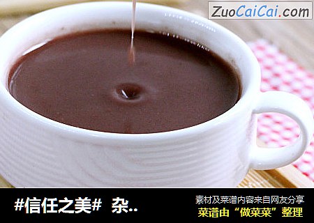   杂粮红薯米糊