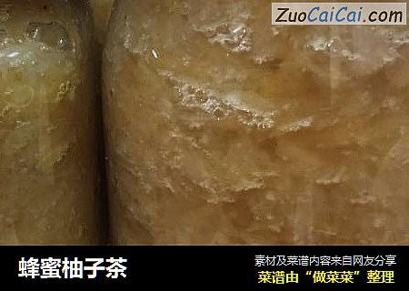 蜂蜜柚子茶