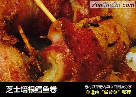 芝士培根鳕鱼卷