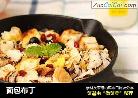 面包布丁