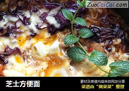 芝士方便面