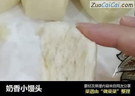 奶香小馒头