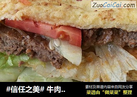  牛肉三明治