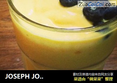 JOSEPH JOSEPH破壁机之芒果奶昔