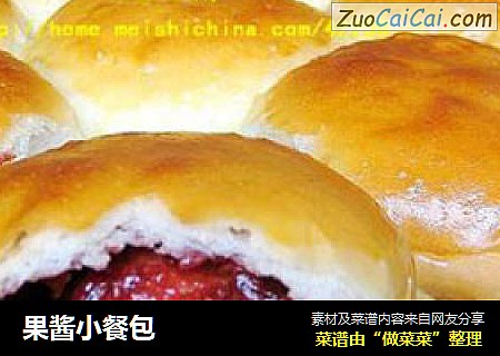 果酱小餐包