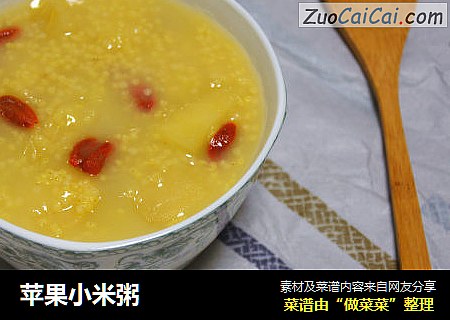 苹果小米粥