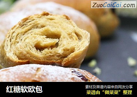 红糖软欧包